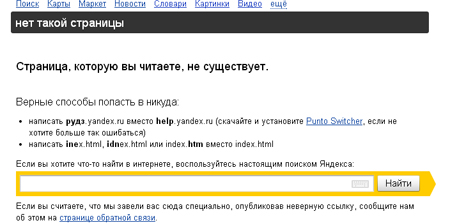 Кракен сайт официальный kraken clear com