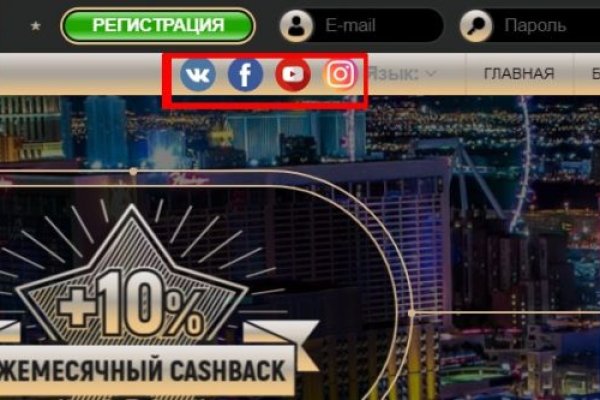 Kraken настоящая ссылка