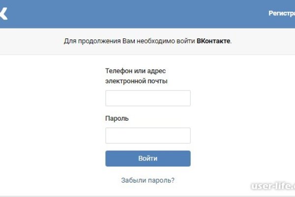 Ссылка на кракен в тор браузере kr2web in