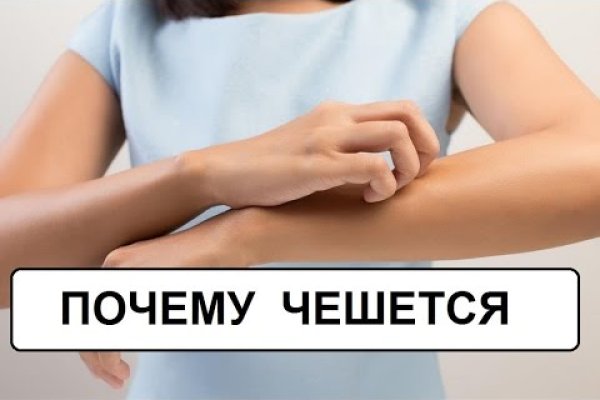 Кракен площадка вход