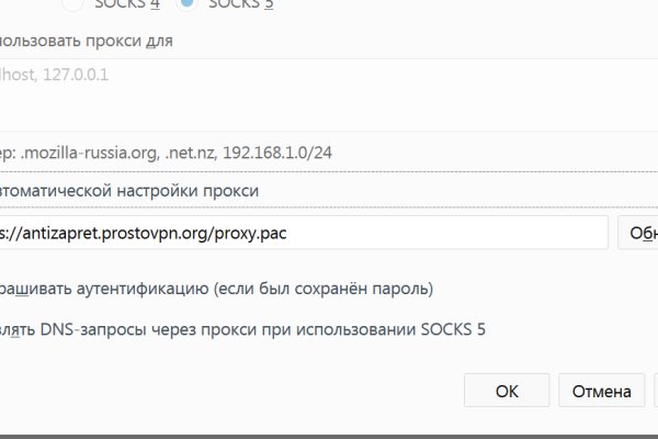 Kra35.cc Вход на сайт главная страница