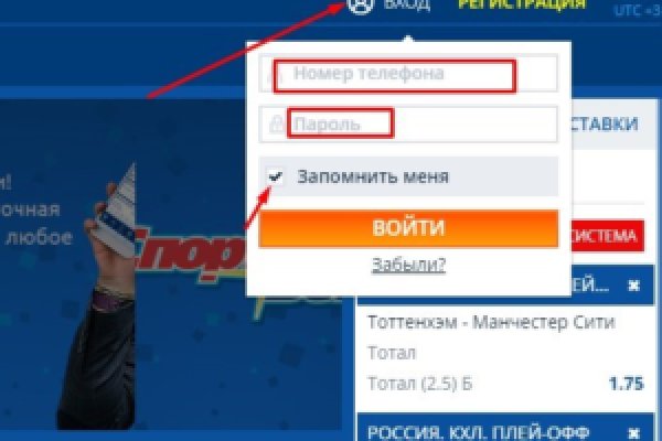 Рабочее зеркало кракен store