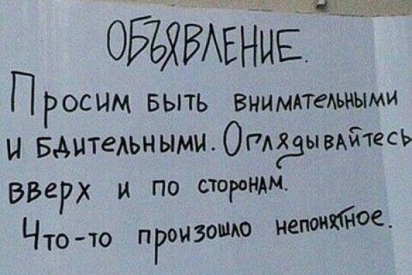 Кракен актуальная ссылка на сегодня