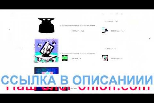 Кракен сайт регистрация