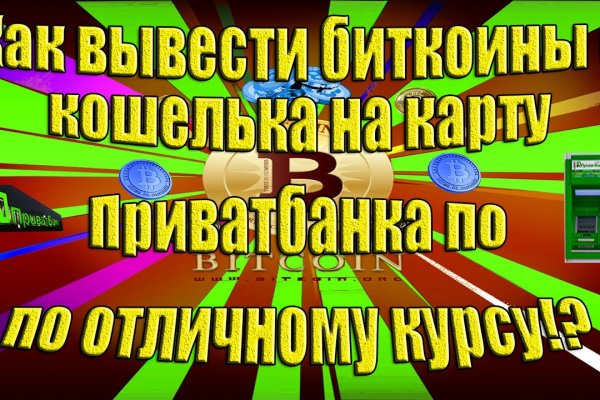 Кракен рабочая ссылка тор