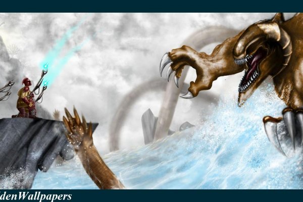 Kraken 23at
