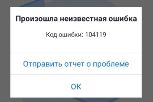 Что такое кракен сайт в россии