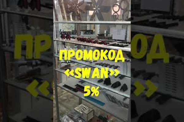 Кракен зеркало на тор