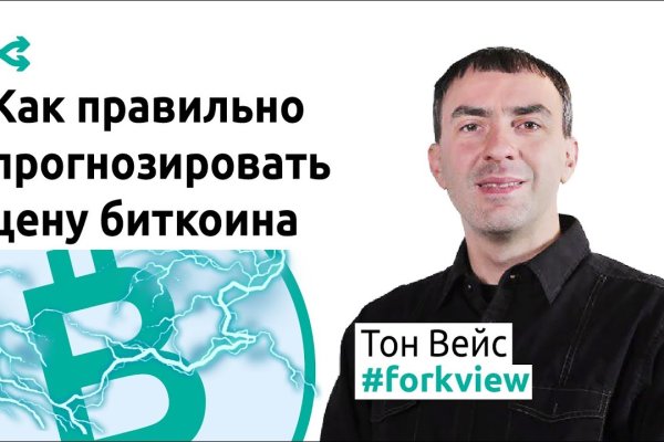 Кракен даркнет лол