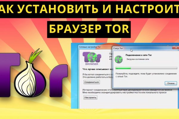 Ссылка на кракен площадка
