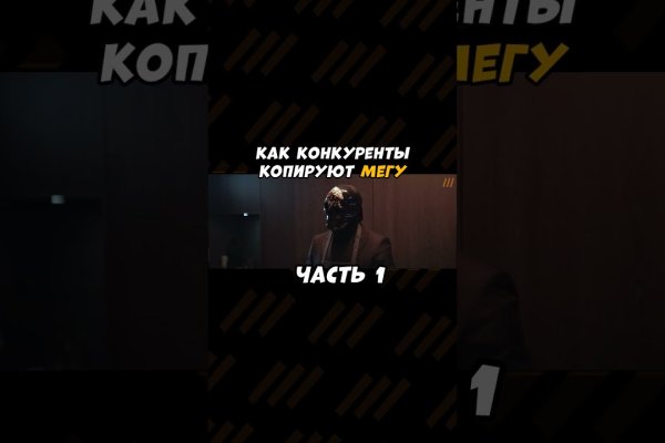 Гидра зайти кракен