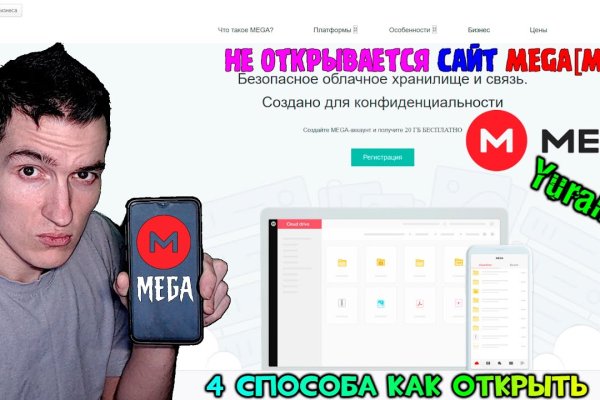 Кракен нарко маркетплейс