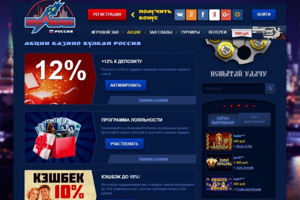 Даркнет кракен отзывы о платформе