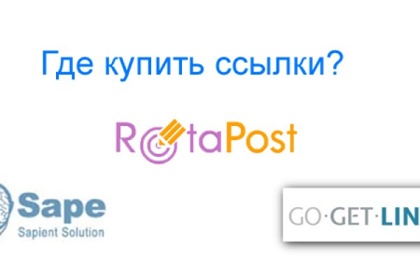 Ссылка кракен kr2web in