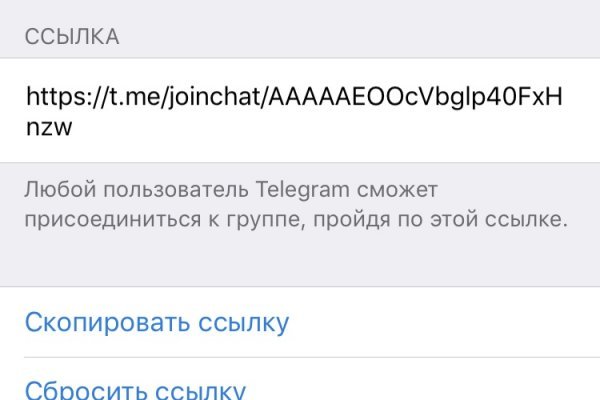 Кракен перестал работать