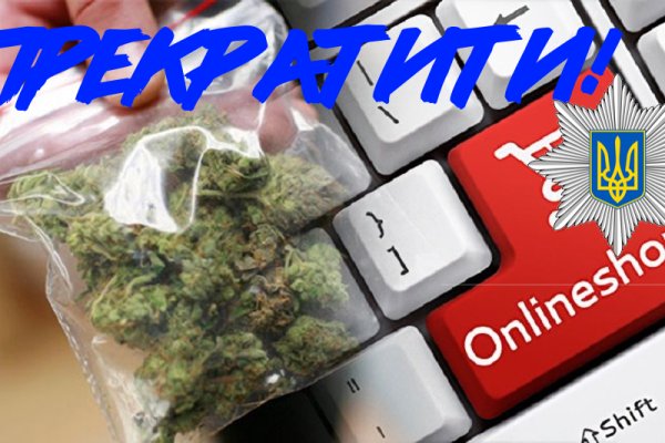Кракен не работает сегодня