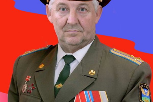 Кракен вход ссылка