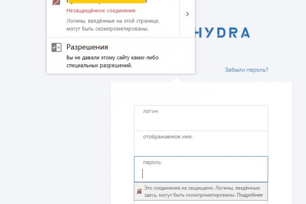 Ссылки зеркала на kraken