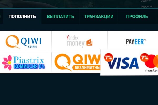 Kraken это современный маркетплейс
