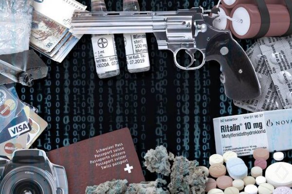 Kraken вход kraken torion