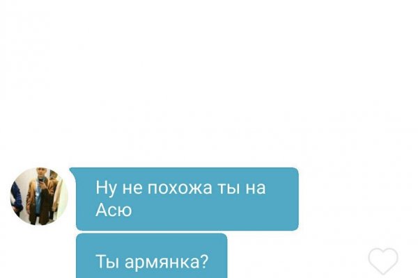 Кракен маркетплейс тор
