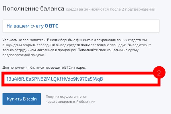 Kraken зеркала gigageek ru