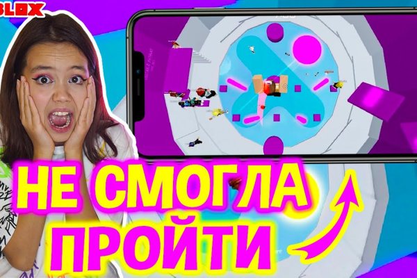 Кракен купить мефедрон