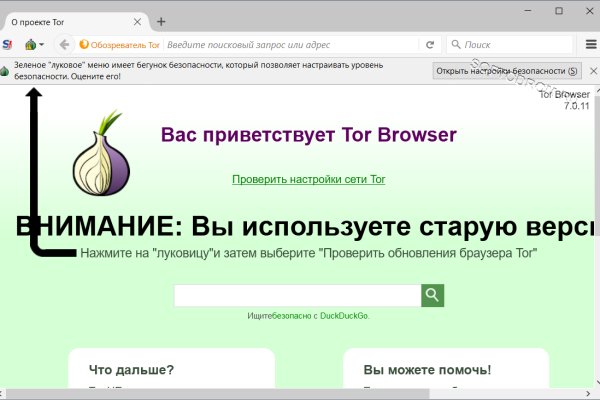 Ссылка на кракен onion kraken dark link