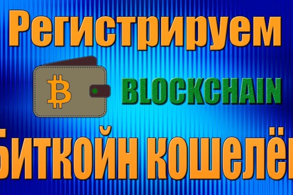 Сайт kraken darknet
