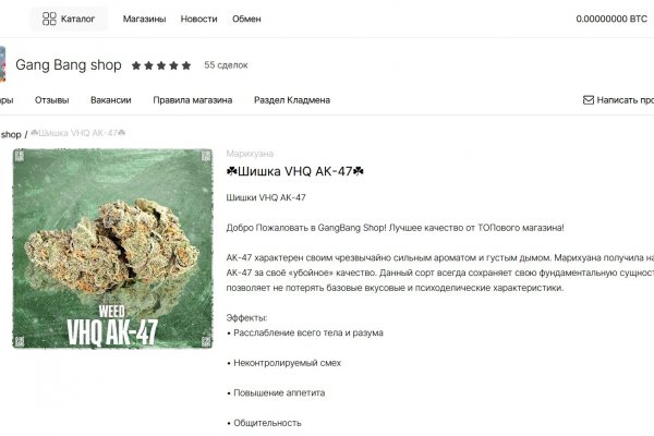 Kra49at