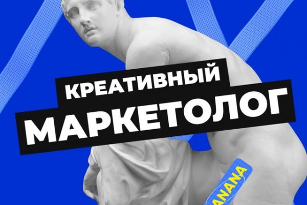 Кракен даркнет только через тор