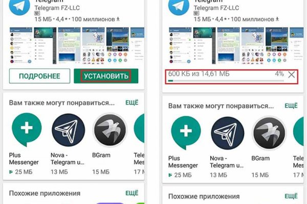 Кракен рабочая ссылка тор