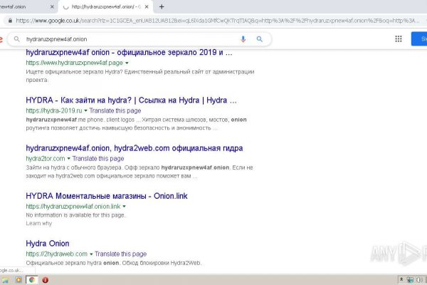 Кракен 12 сайт