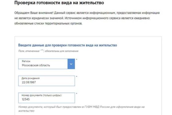 Kra37.at