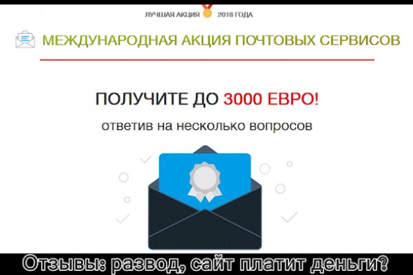 Кракен маркетплейс вход