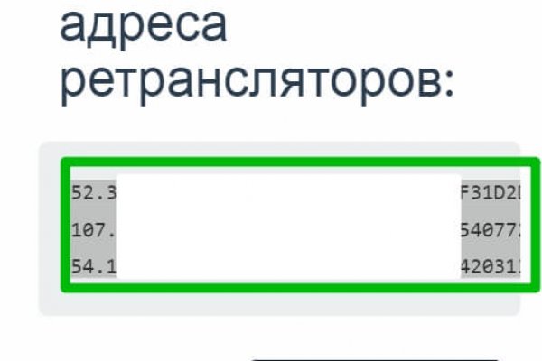 Kraken официальное зеркало kraken dark link