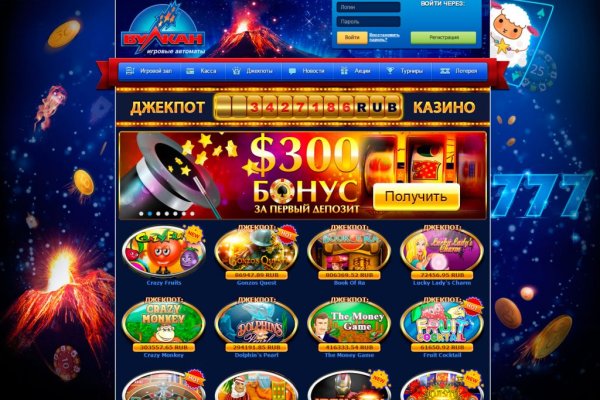Кракен даркет