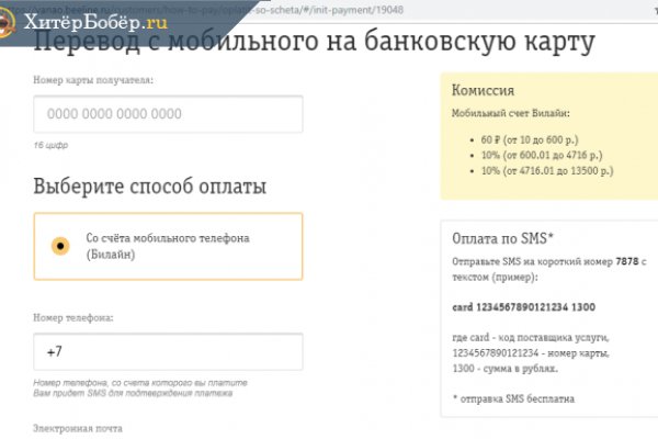 Вход на кракен