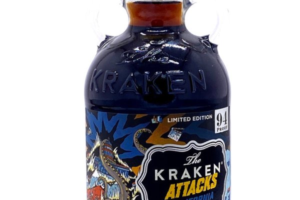 Kraken mirror