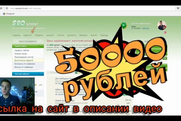 Кракен маркет тор