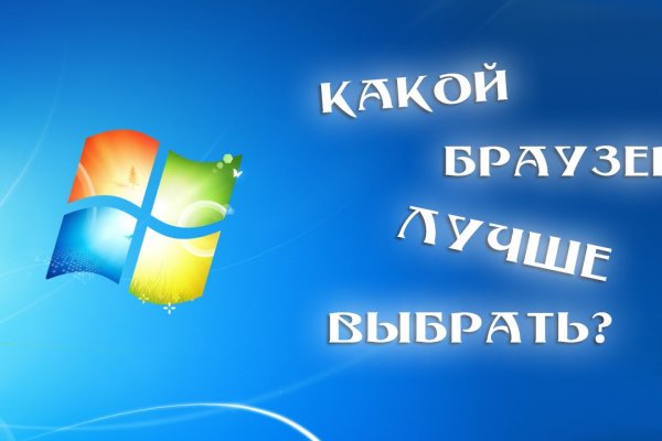 Сайт кракен что это такое