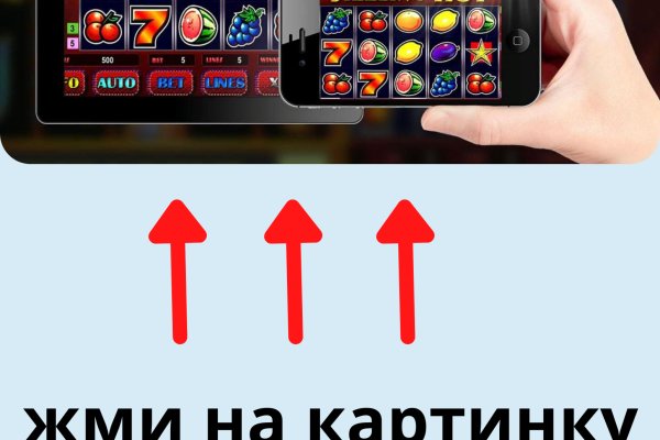 Кракен официальный сайт ссылка