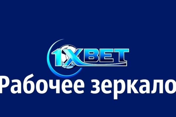 Kraken новая ссылка