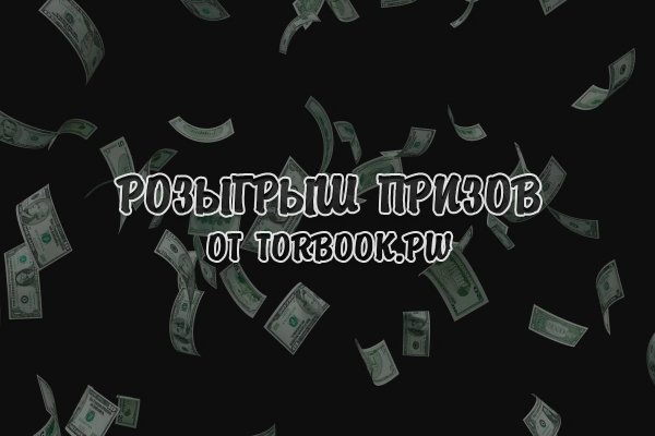 Кракен маркетплейс ссылка тг