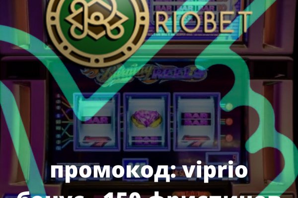 Мега кракен блэк спрут