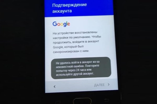 Kraken shop ссылка