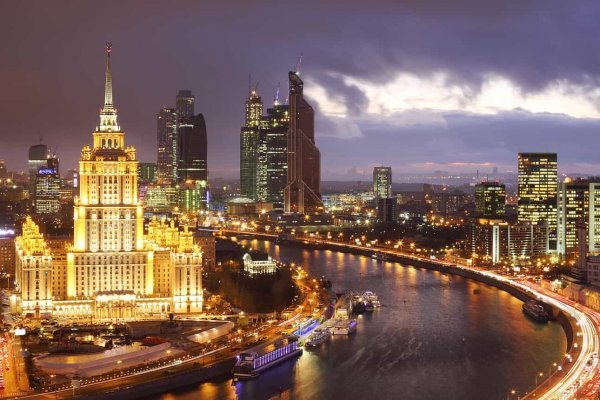 Кракен рабочая ссылка на сайт