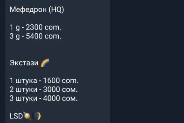 Kraken market зеркала