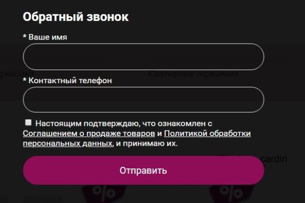 Ссылки зеркала на kraken kraken dark link