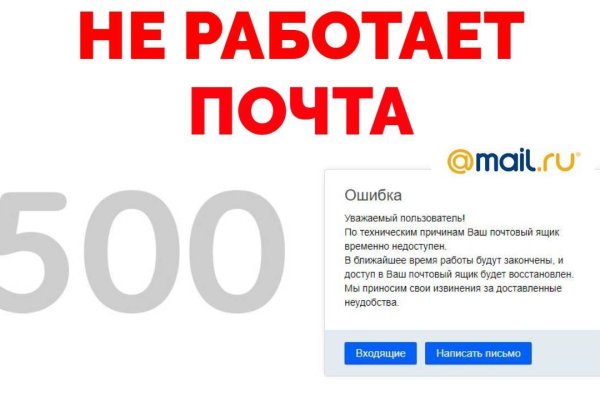 Кракен наркошоп сайт